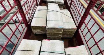 梅州 黄金麻花岗岩荔枝面，光面毛板装车完成