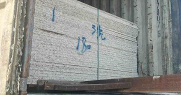 梅州 芝麻白花岗岩石材3.0公分光面毛板装柜出货