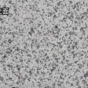 梅州白麻光面