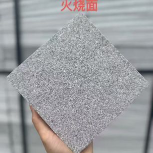 梅州芝麻灰火烧面