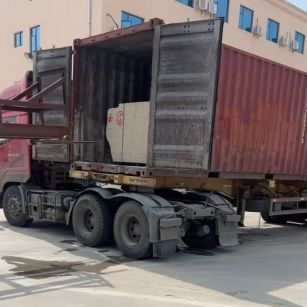 梅州 黄金麻荔枝面毛板