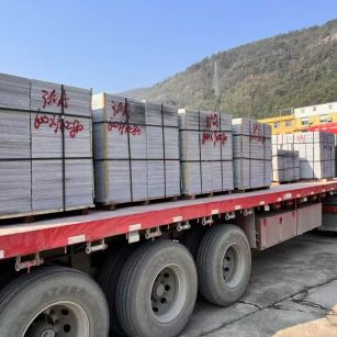 梅州 芝麻灰地铺石出货日常