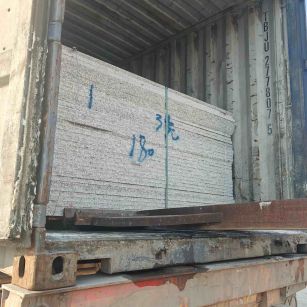 梅州 芝麻白花岗岩石材3.0公分光面毛板装柜出货