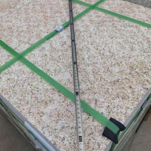 梅州 黄金麻火烧面地铺石