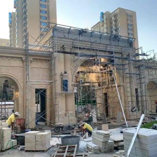 梅州 黄金麻荔枝面花岗岩小区门楼外墙干挂