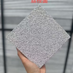 梅州芝麻灰荔枝面