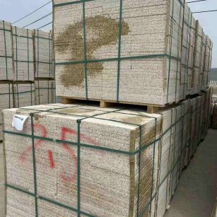 梅州 黄金麻花岗岩石材荔枝面地铺石2.5*300*600