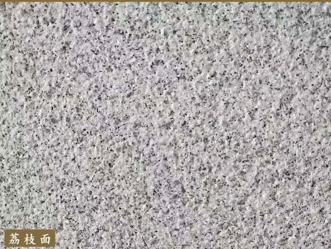 梅州白麻荔枝面